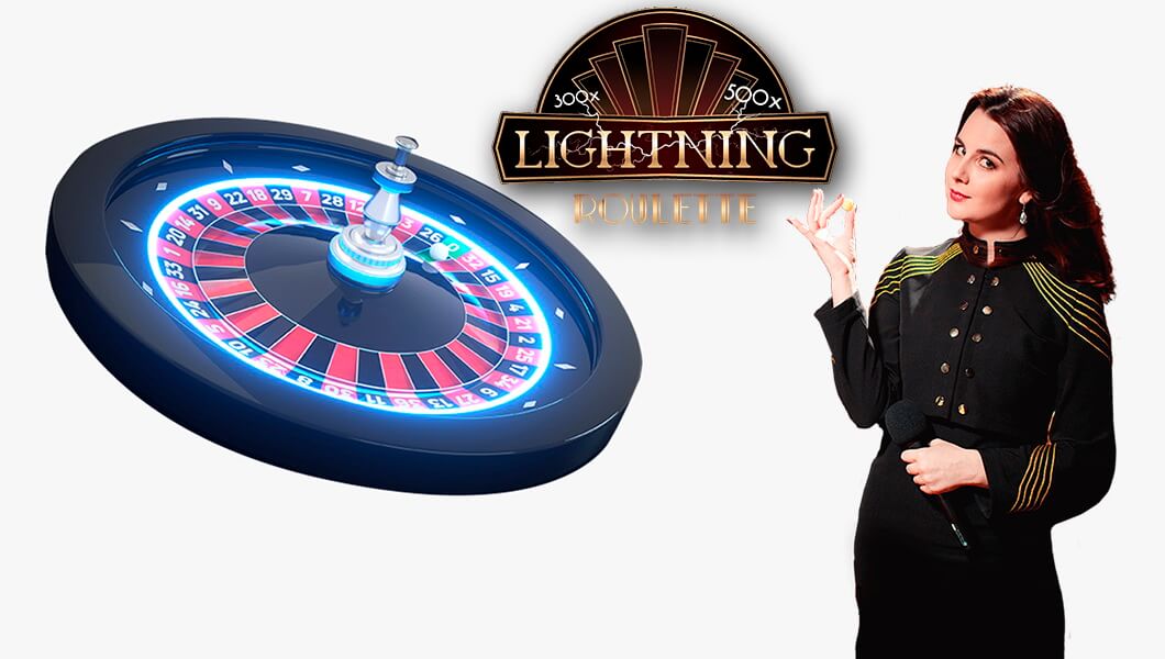 lightning roulette