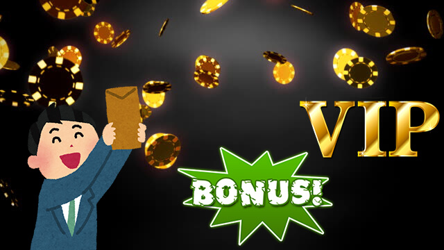 vip bonus